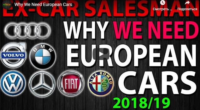 European VS Japanese Cars Quality