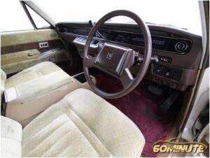 Toyota   Century Sedan  1986 manual
