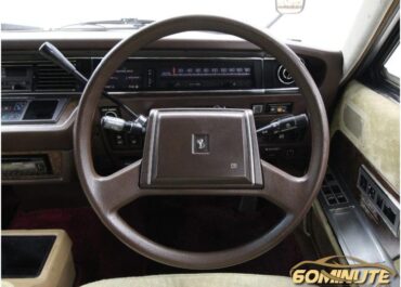Toyota Century Sedan manual JDM