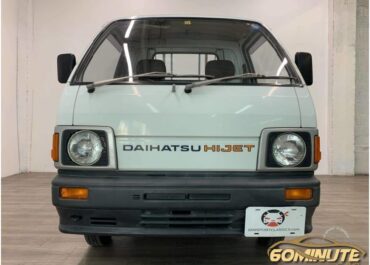 Daihatsu Hijet manual JDM