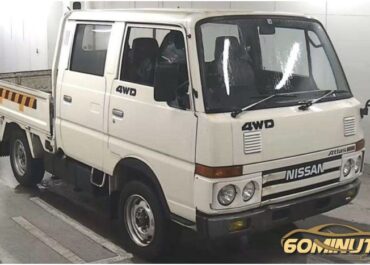 Nissan Atlas W-Cab 4WD INCOMING* manual JDM