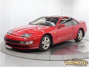 Nissan Fairlady 300ZX Coupe  1990 automatic