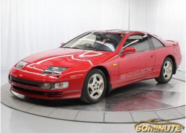 Nissan Fairlady 300ZX Coupe automatic JDM