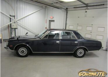 Toyota Century Sedan manual JDM