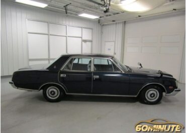 Toyota Century Sedan manual JDM