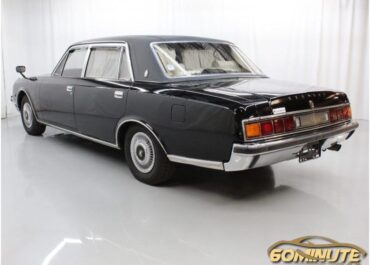 Toyota Century Sedan automatic JDM