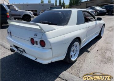 Nissan R32 skyline GTR manual JDM