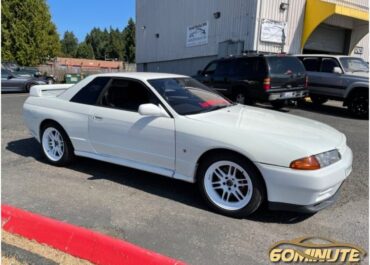 Nissan R32 skyline GTR manual JDM