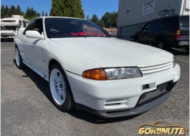 Nissan R32 skyline GTR manual JDM