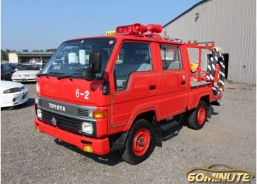 Toyota HiAce Firetruck manual JDM