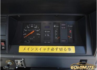 Toyota HiAce Firetruck manual JDM