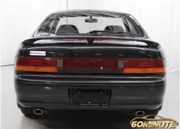Toyota Levin GT Apex Coupe JDM