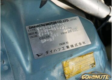 Daihatsu Atrai Cruise 4X4 manual JDM