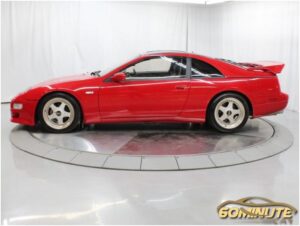 Nissan   Fairlady 300ZX Coupe  1992 manual