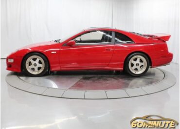 Nissan Fairlady 300ZX Coupe manual JDM