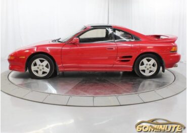 Toyota MR2 Coupe manual JDM