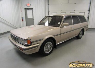 Toyota Mark II LG Grande Edition Station Wagon manual JDM