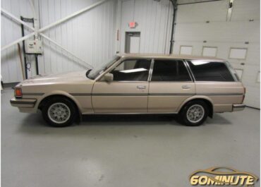 Toyota Mark II LG Grande Edition Station Wagon manual JDM