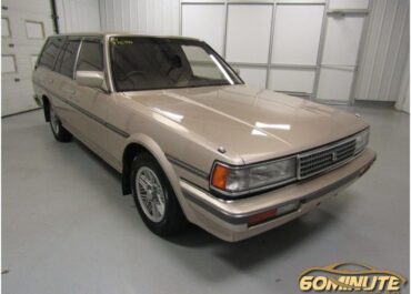 Toyota Mark II LG Grande Edition Station Wagon manual JDM