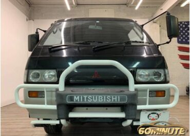 Mitsubishi Delica GLX manual JDM
