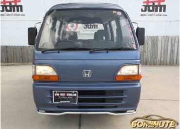 Honda Street automatic JDM