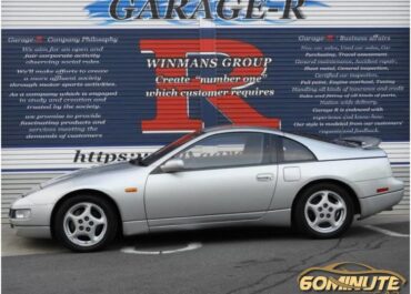 Nissan Fairlady Z 3.0 300ZX 2 Stere automatic Gasoline AT 2WD 3000 CCCC JDM