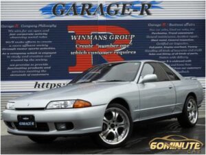 Skyline GTS-4 Coupe 1993 automatic AT 2WD Gasoline 2000 cc