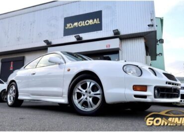 Toyota Celica GT-Four for sale (#3544) manual JDM