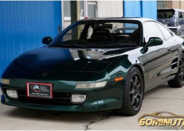 Toyota MR2 GT (N.8431) manual JDM