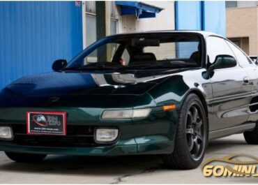 Toyota MR2 GT (N.8431) manual JDM