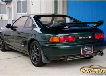 Toyota MR2 GT (N.8431) manual JDM