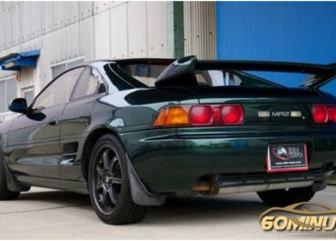 Toyota MR2 GT (N.8431) manual JDM