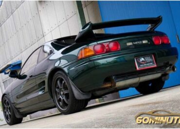 Toyota MR2 GT (N.8431) manual JDM